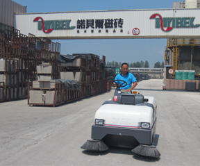 諾貝爾集團(tuán)-道路寶掃地車(chē)